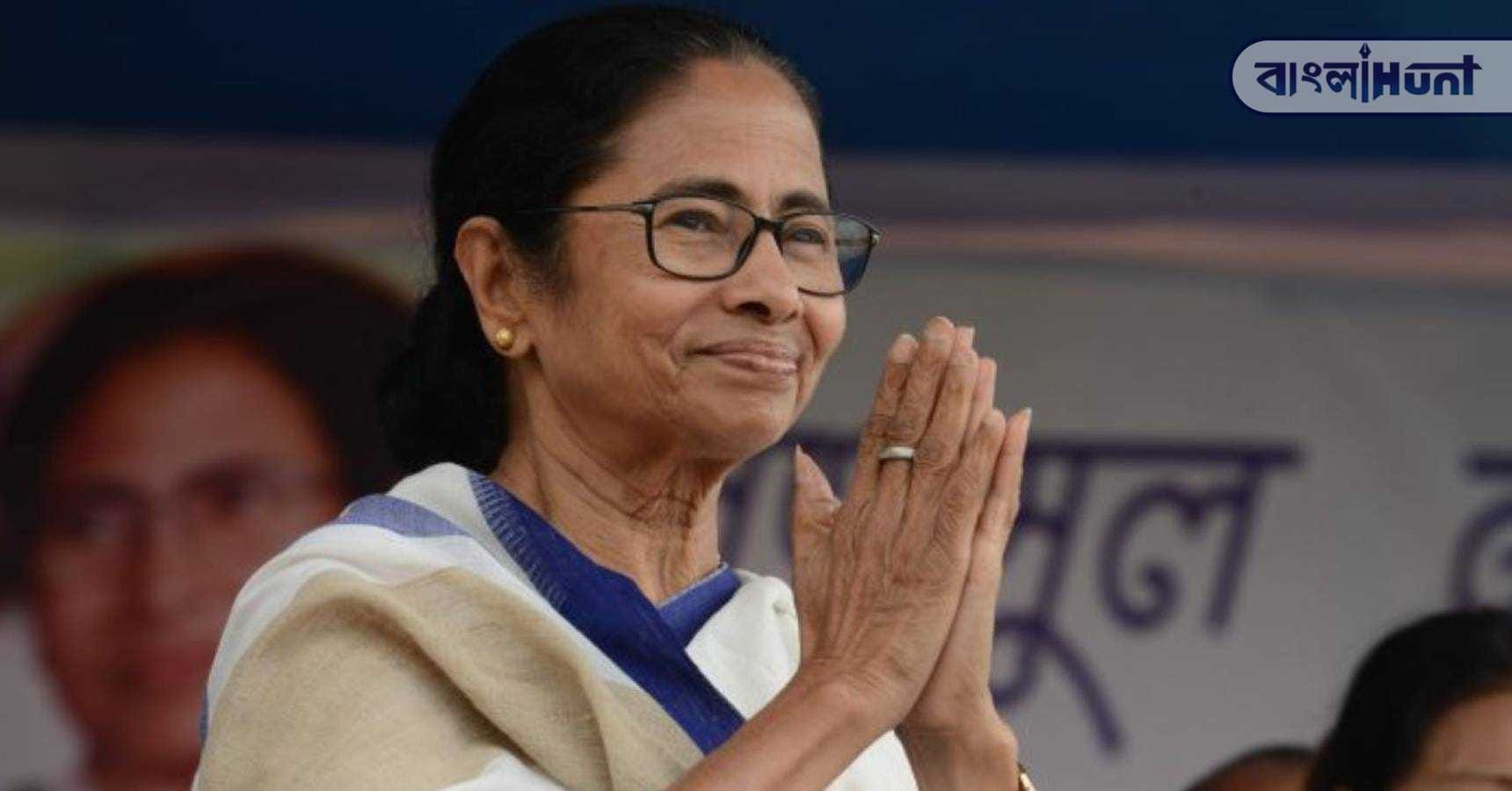 mamata