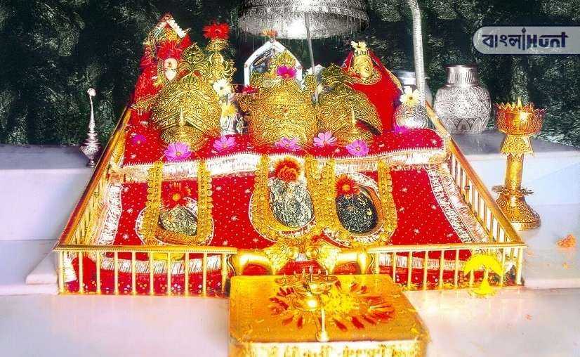 Maa Vaishno Devi