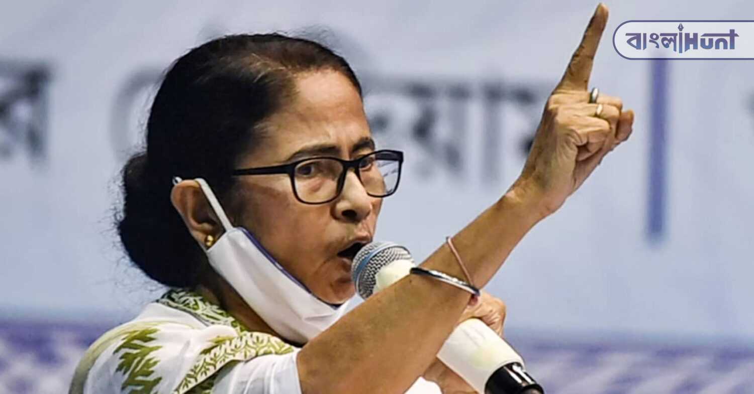 mamata