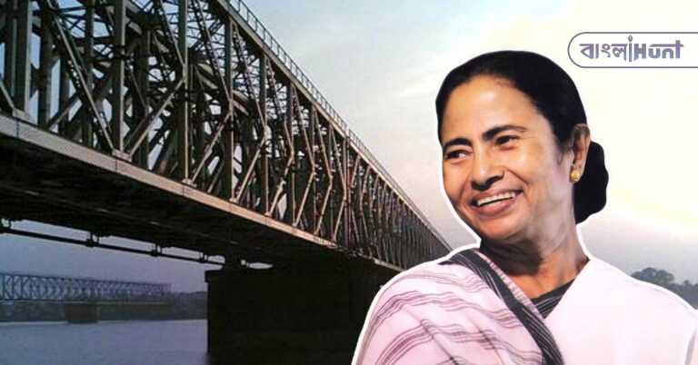 mamata