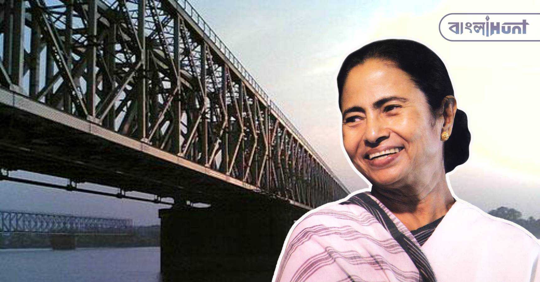 mamata