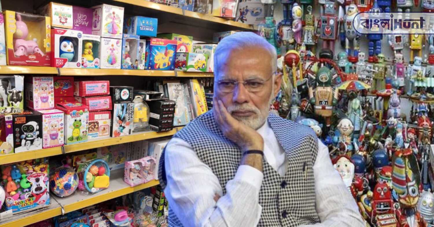 modi 2