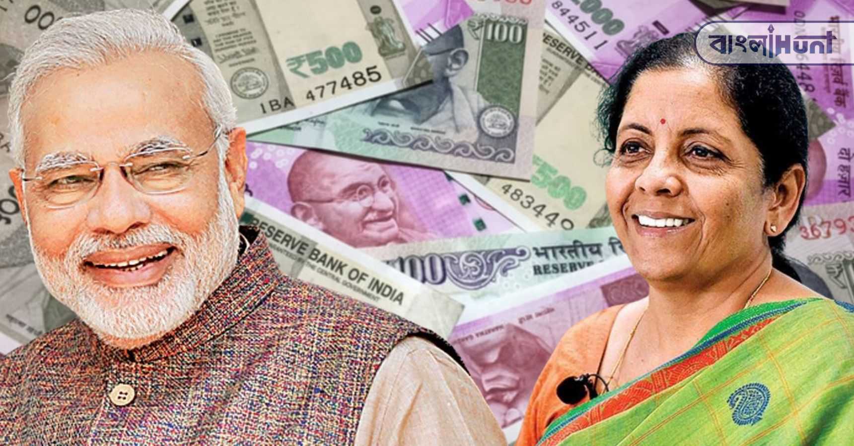 modi sitharaman pension scheme