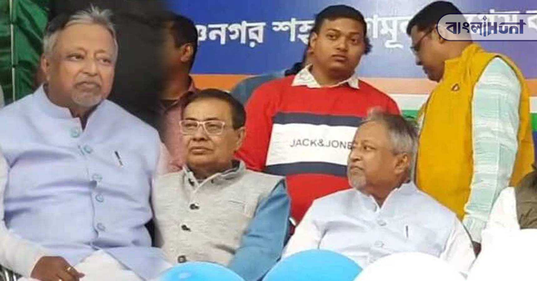 mukul roy