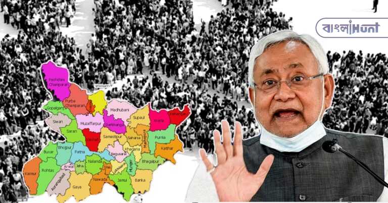 nitish bihar