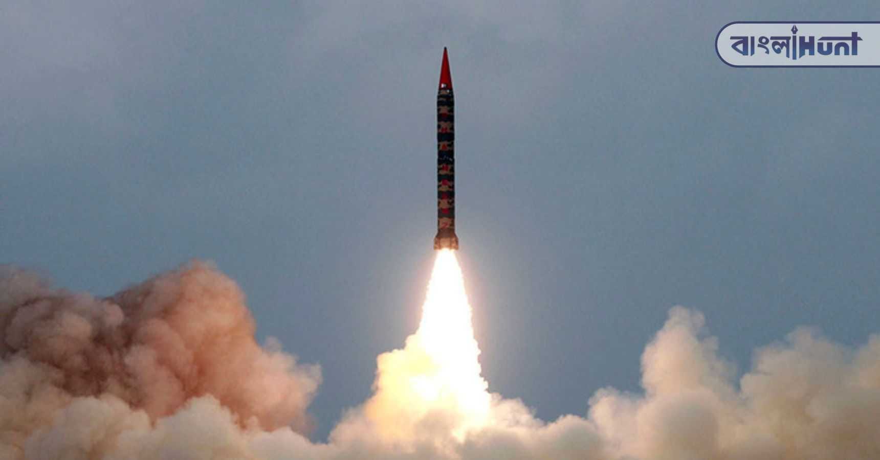 pakistan missile