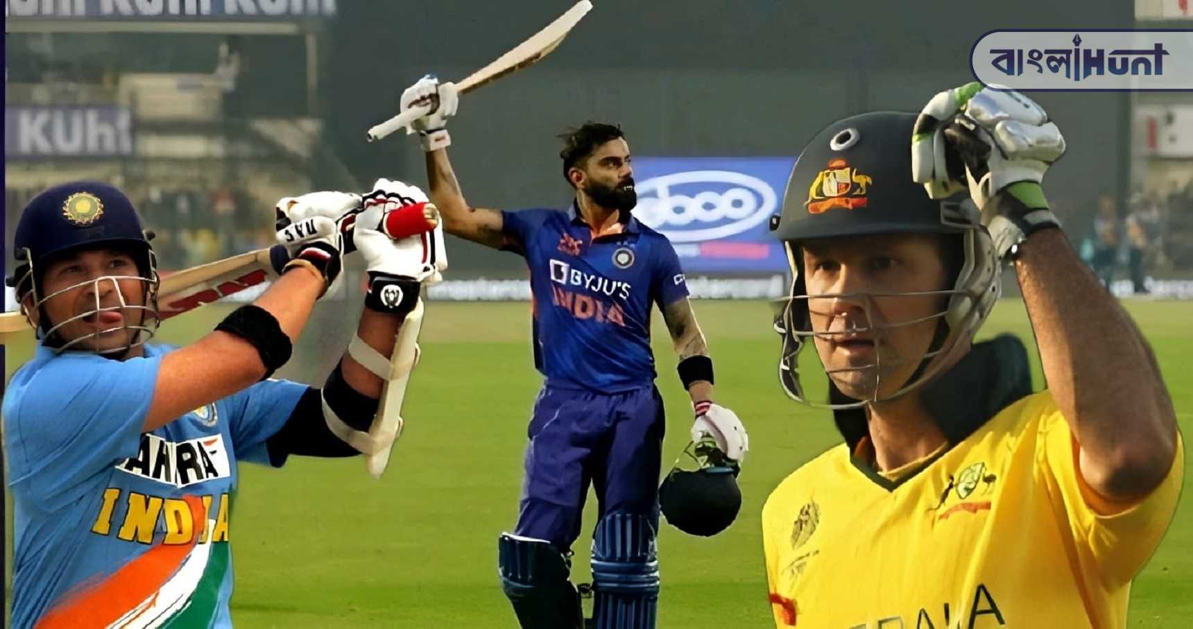 ponting kohli sachin