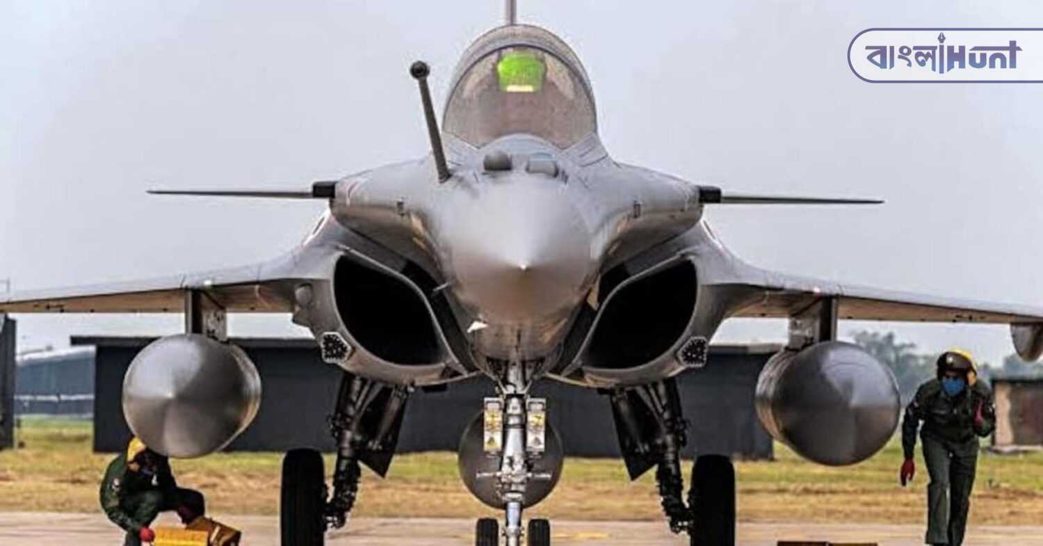 rafale