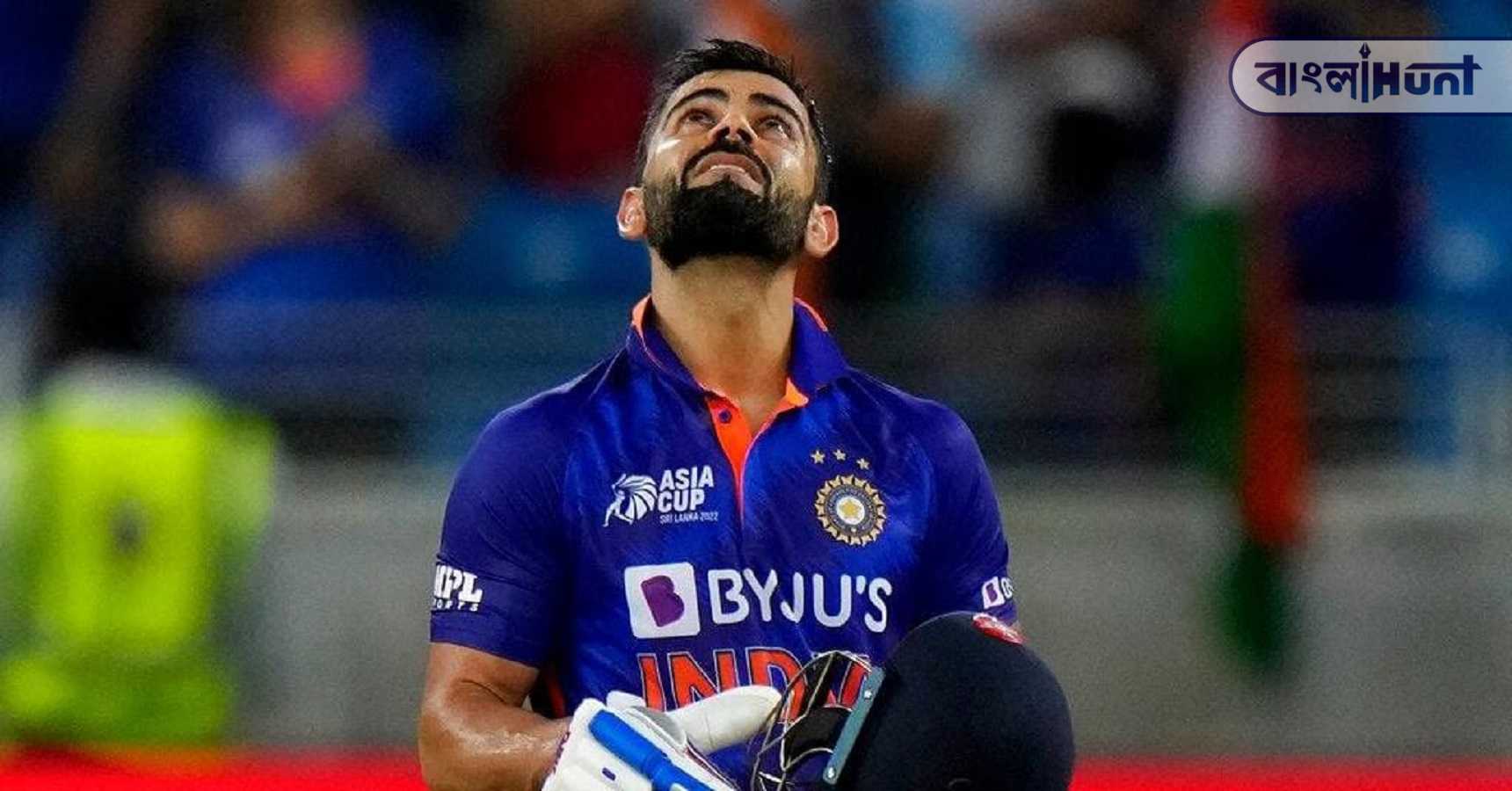 record kohli