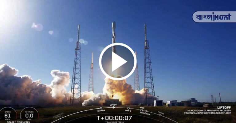 spacex launched vigoride 5