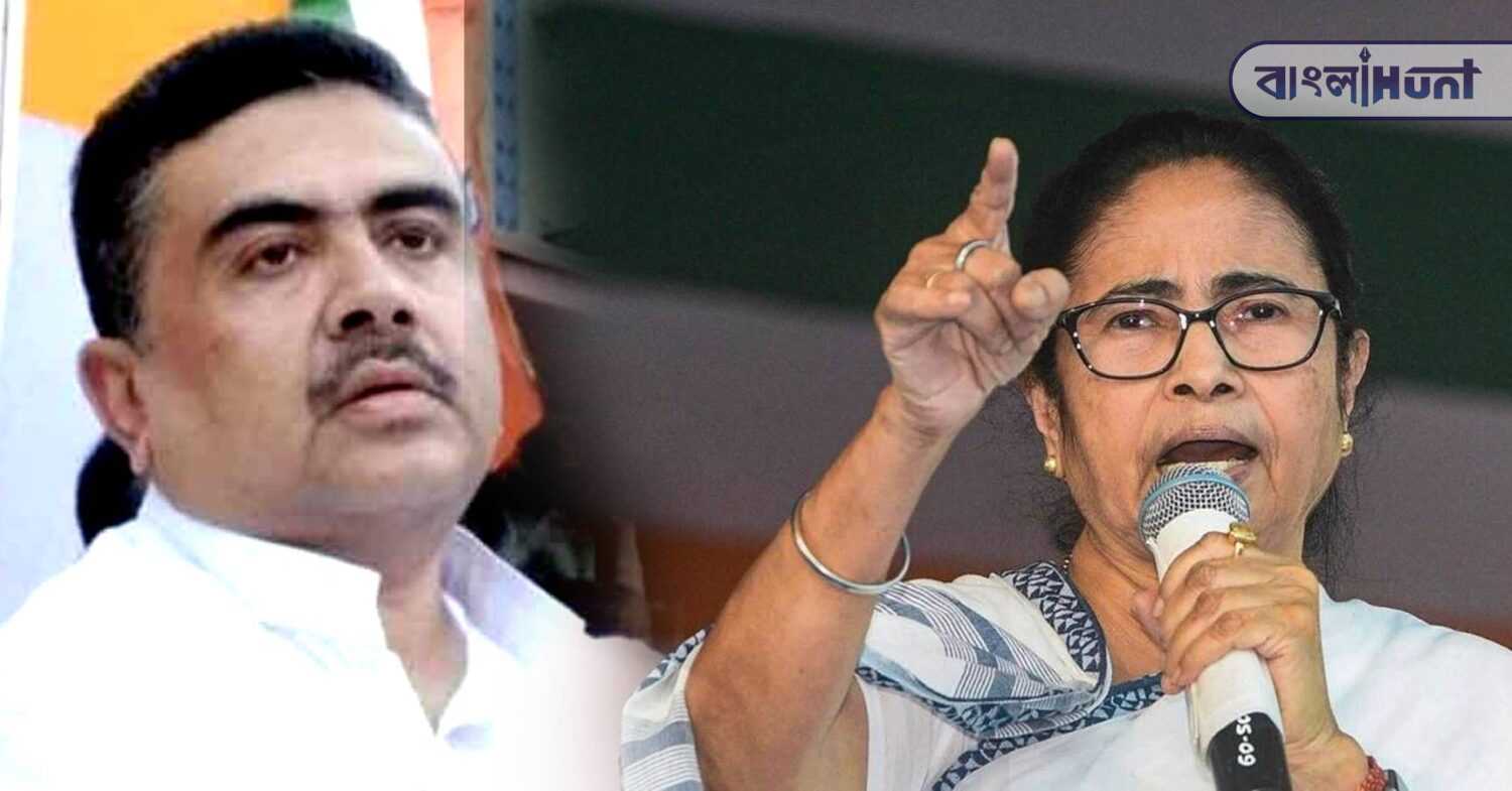 suvendu mamata