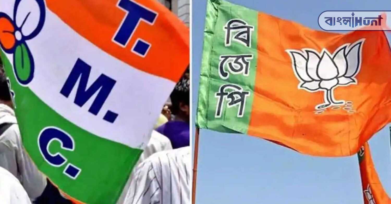 tmc bjp