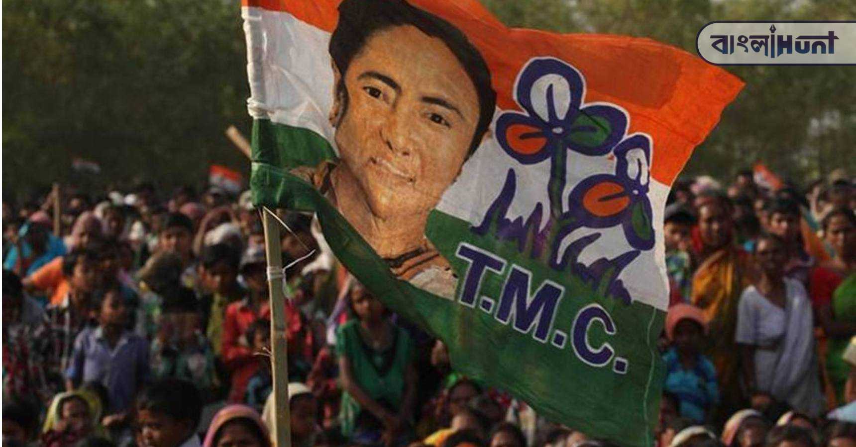 tmc flag