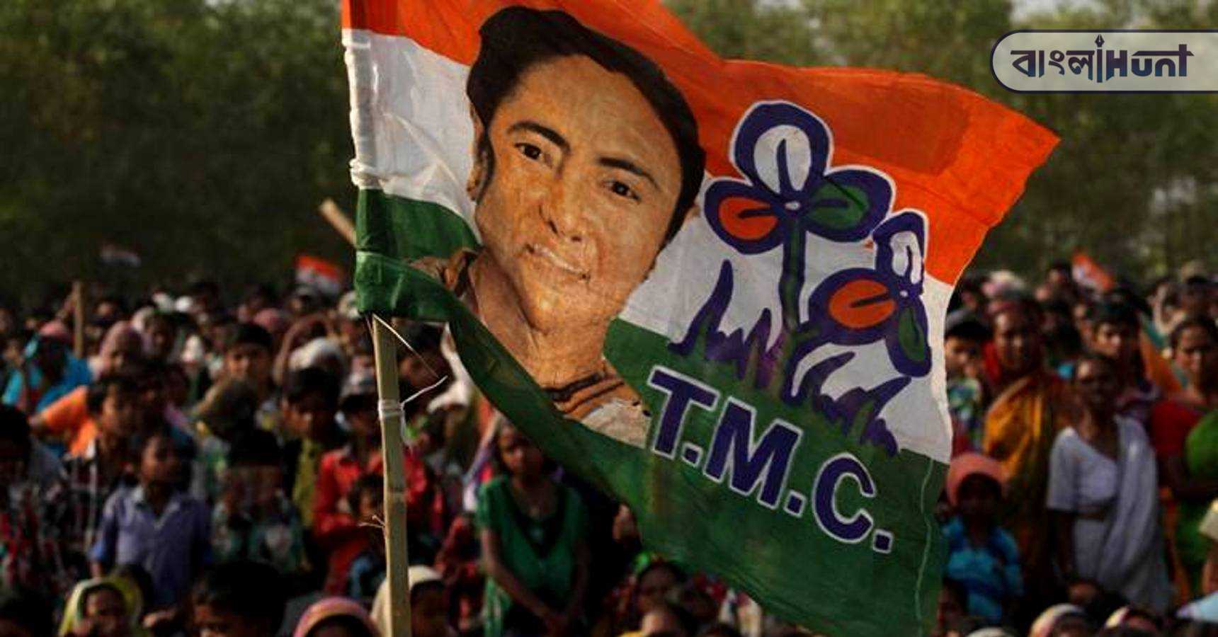 tmc flag