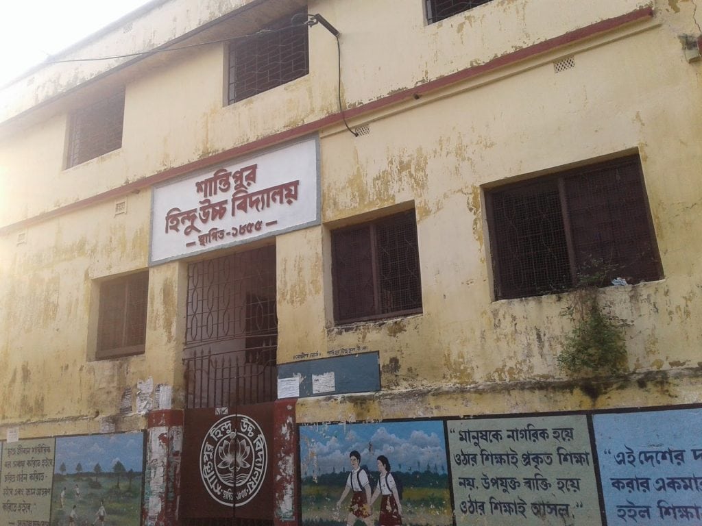 Shantipur school