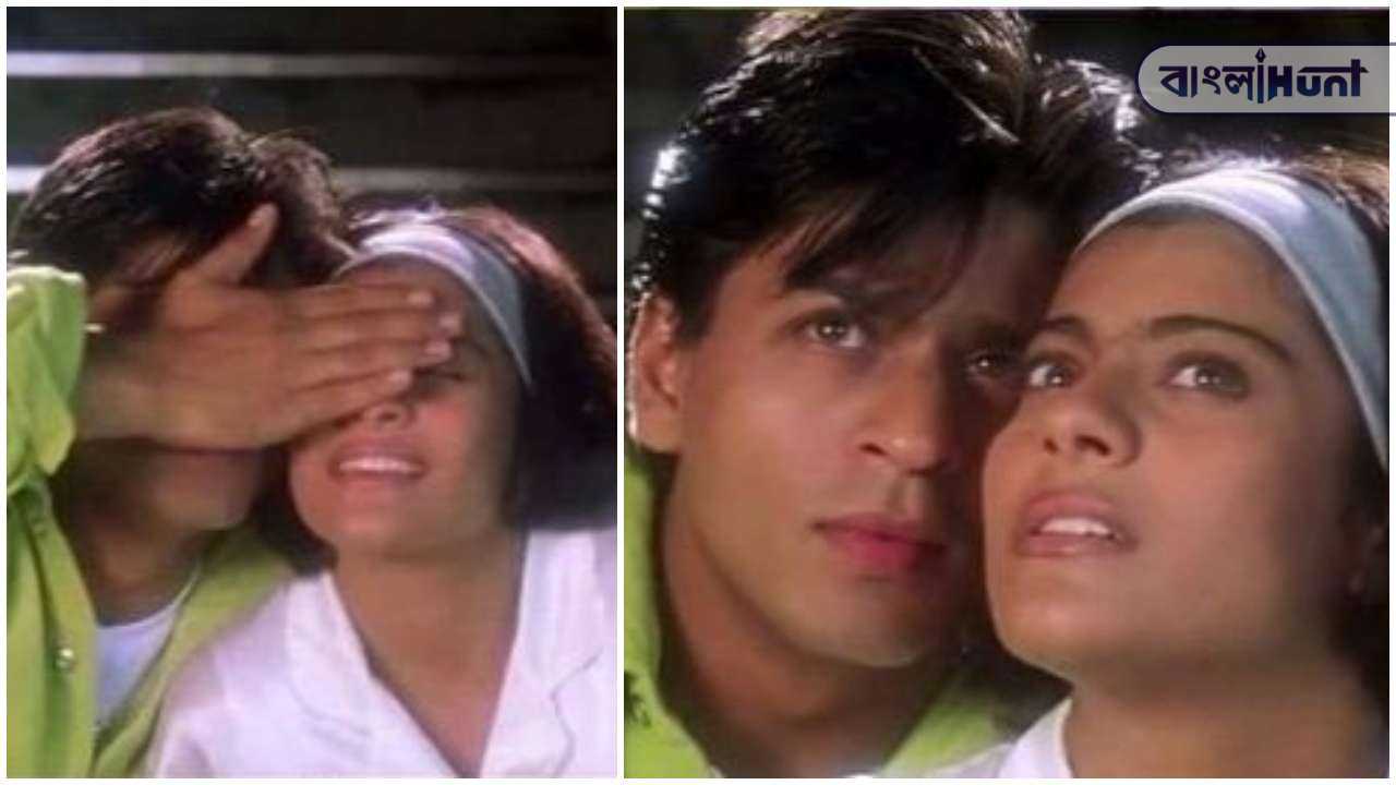 Kuch Kuch Hota Hai