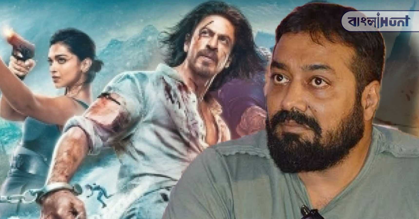 anurag kashyap