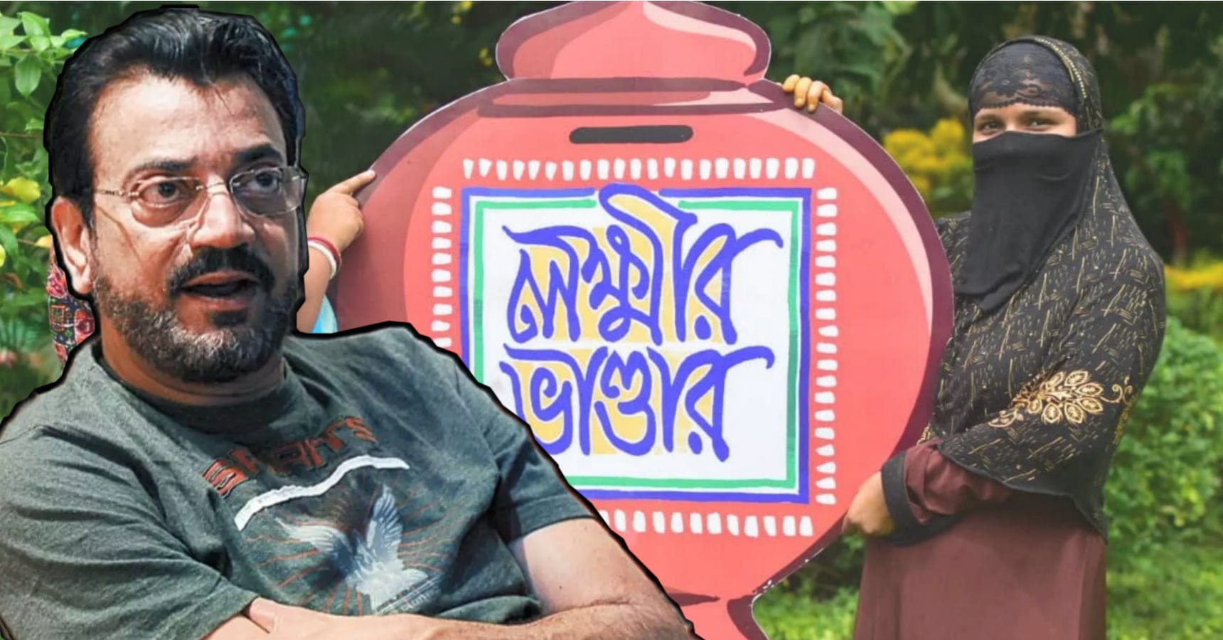 chiranjeet chakraborty