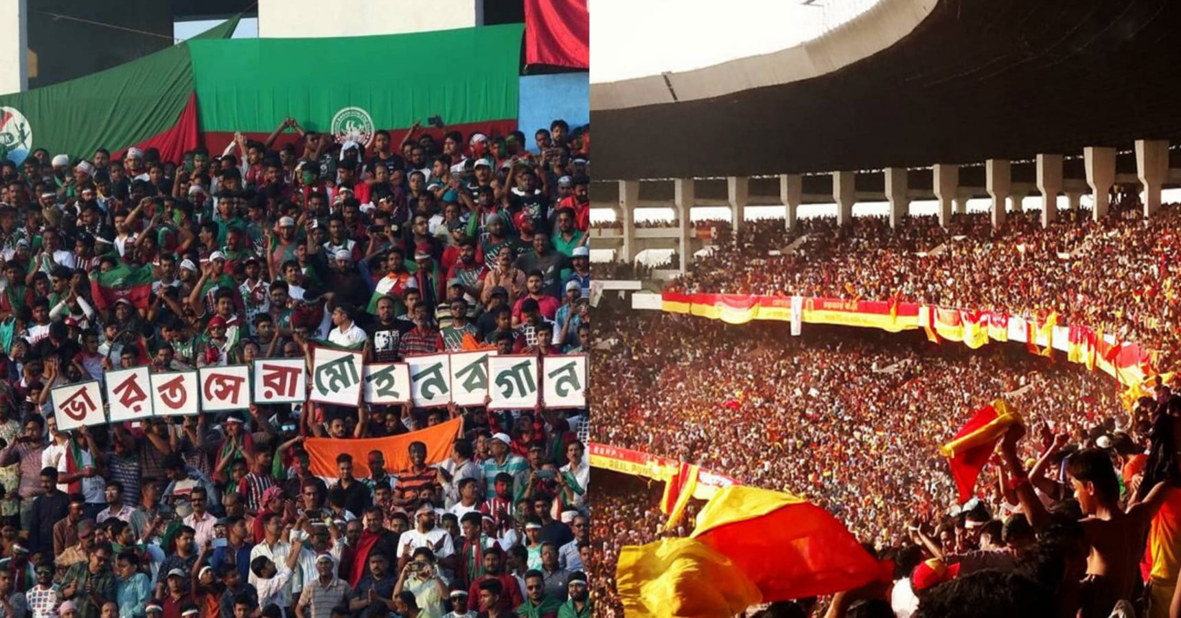 east bengal atk mohun bagan