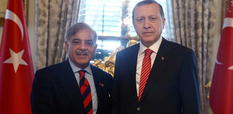 erdogan and shahbaz