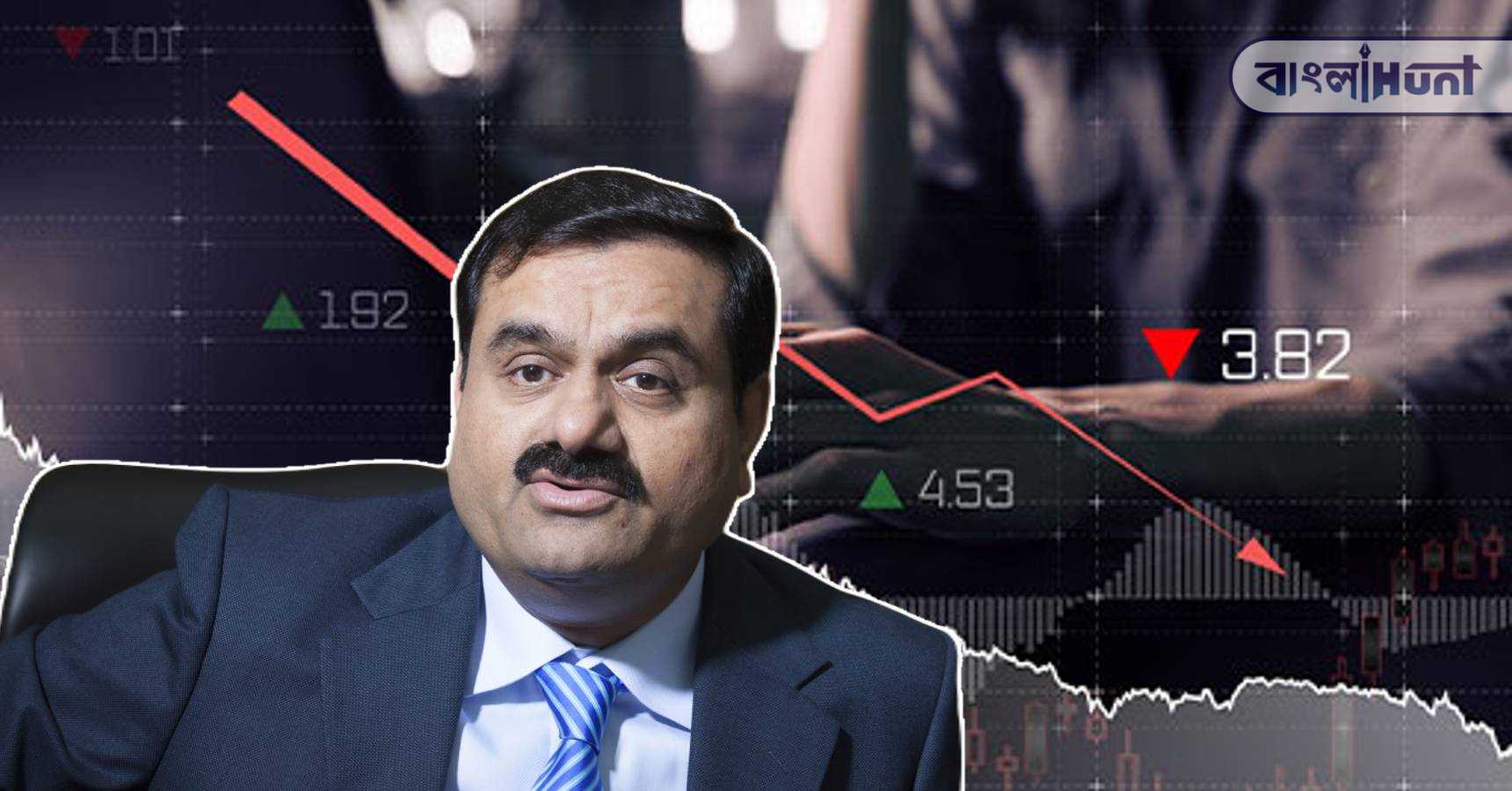 gautam adani fall