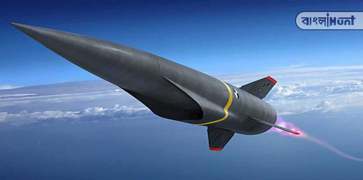 hypersonic missile 