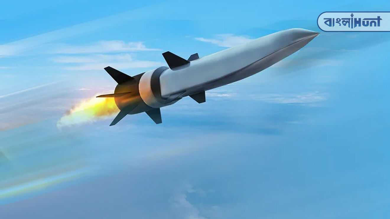 hypersonic missile