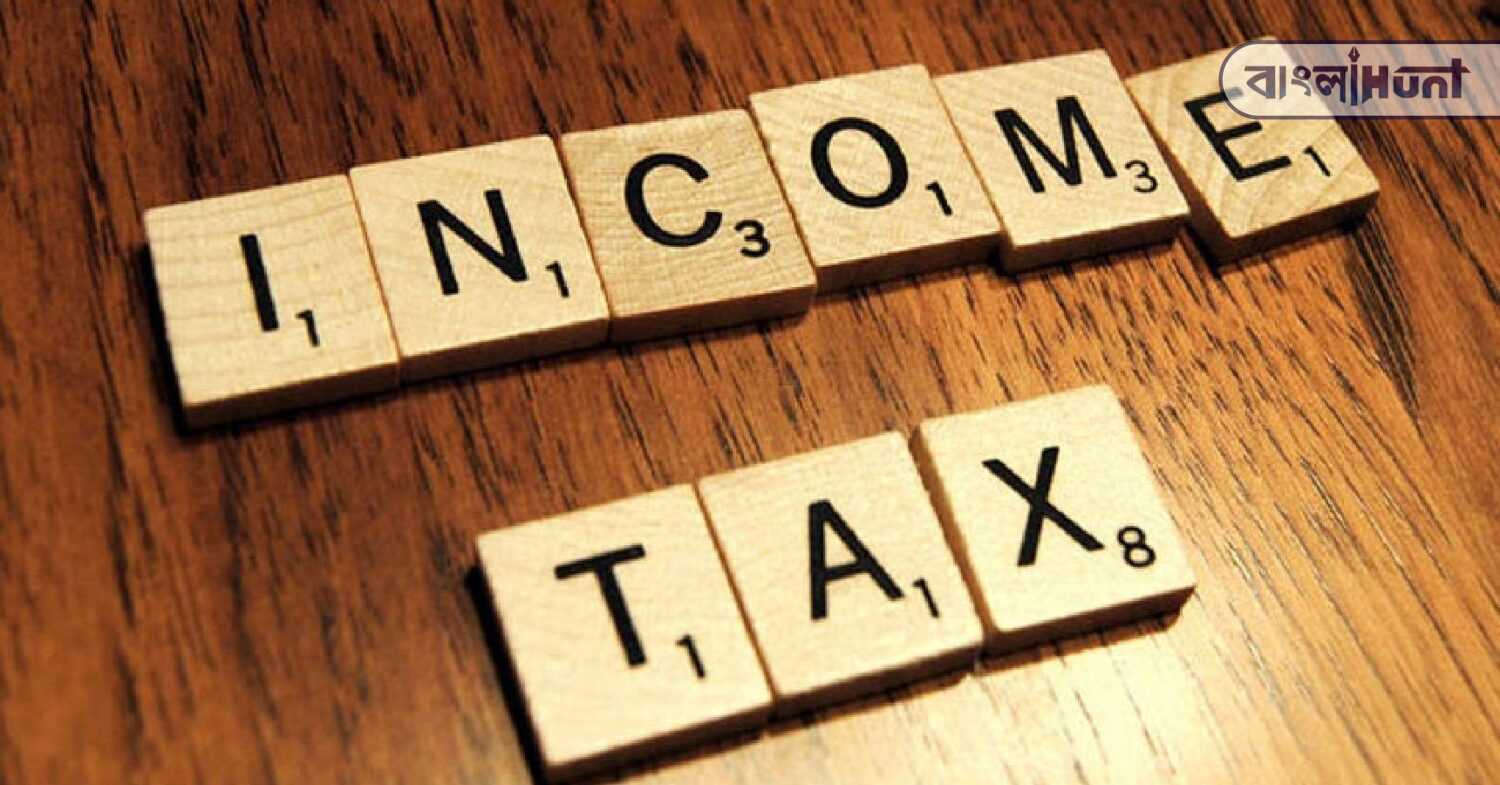 Income Tax