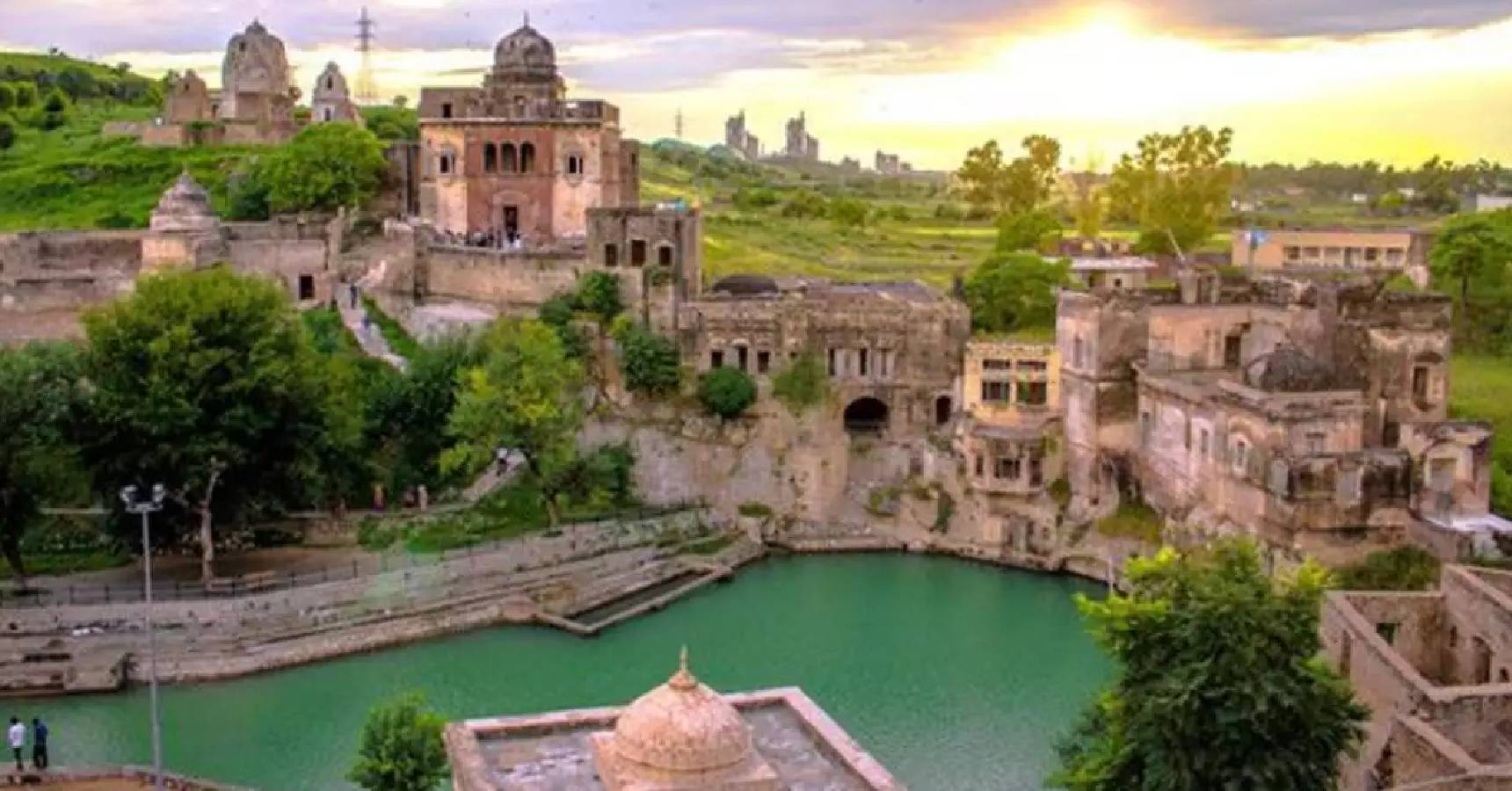 katasraj pak