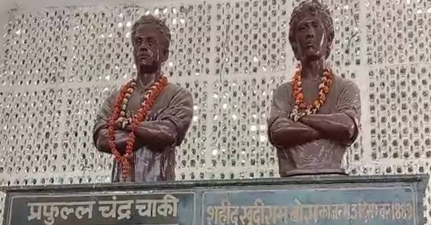 khudiram bose, prafulla chaki