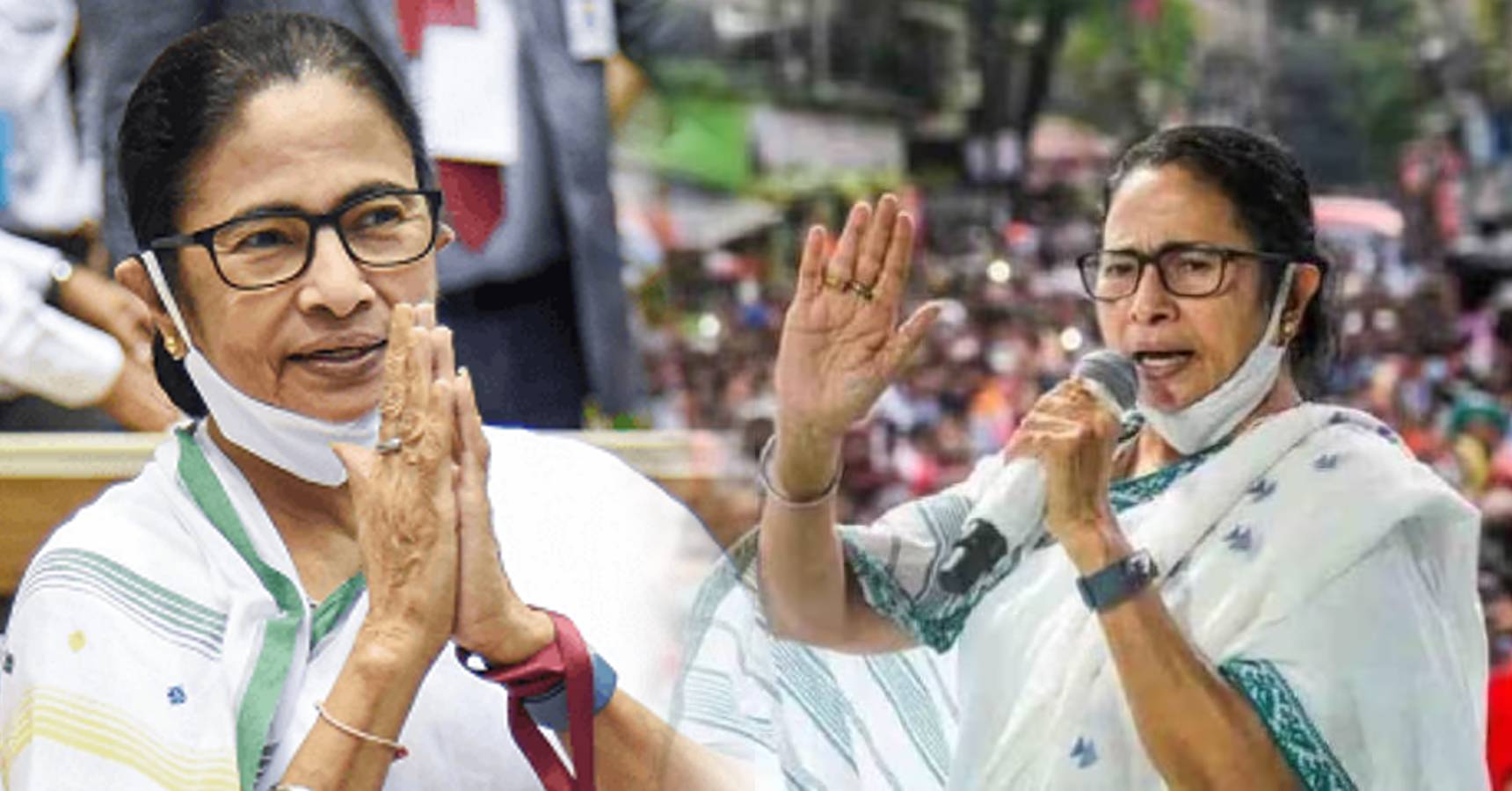 mamata