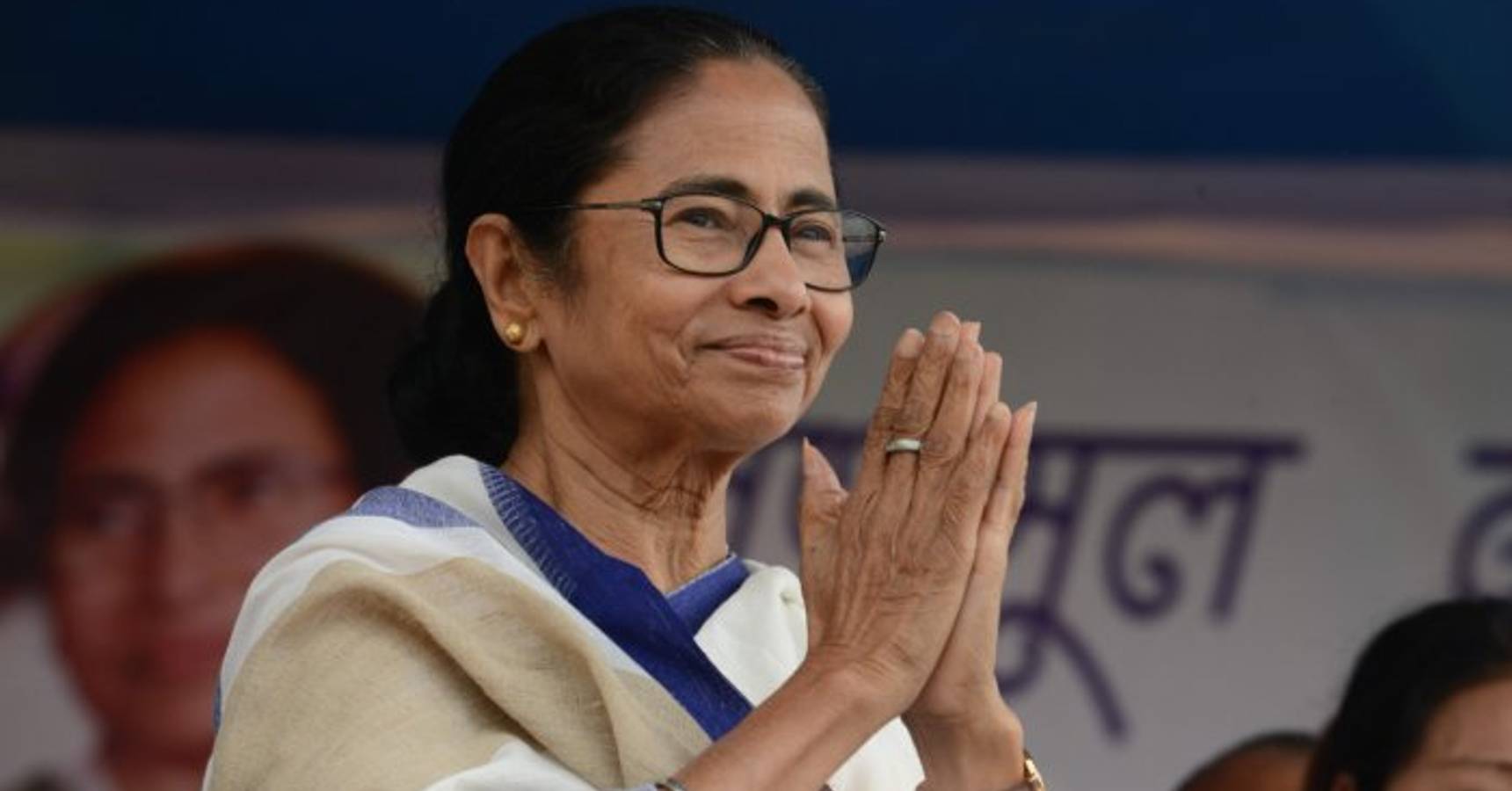 mamata