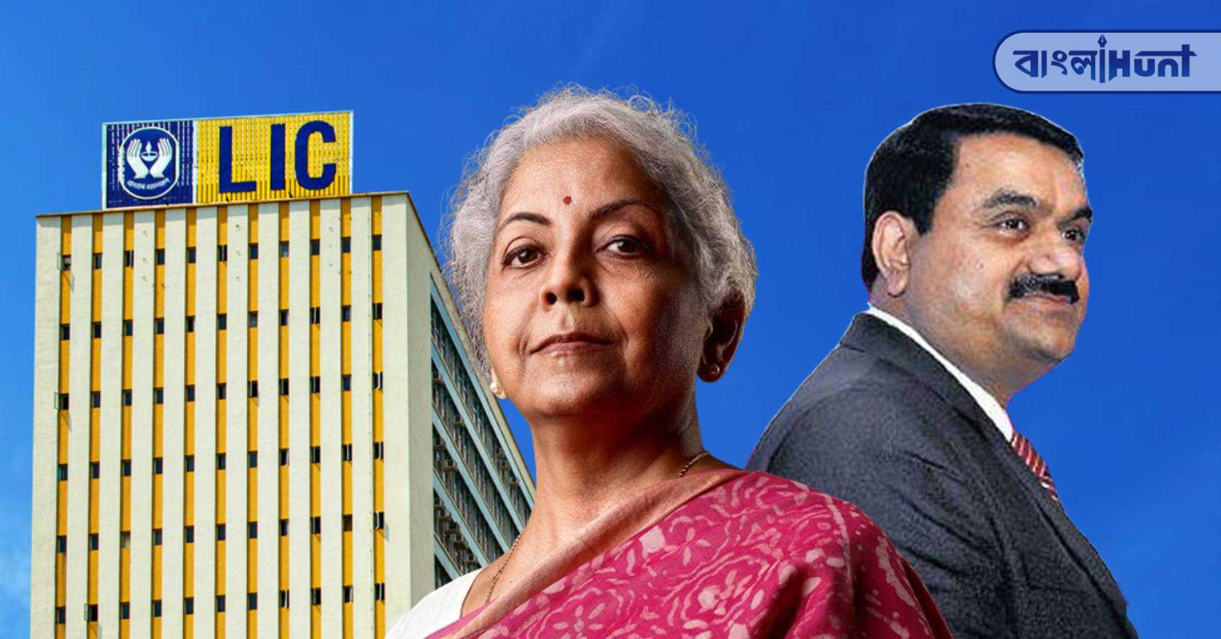 nirmala and adani