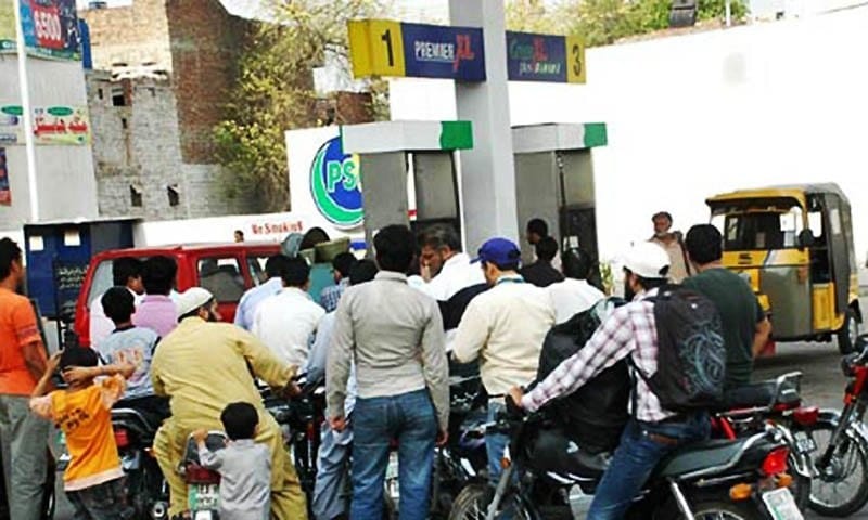 pakistan oil crisis