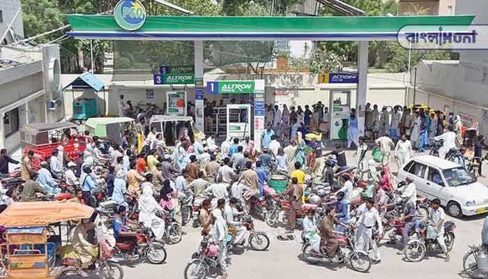 pak petrol pump 