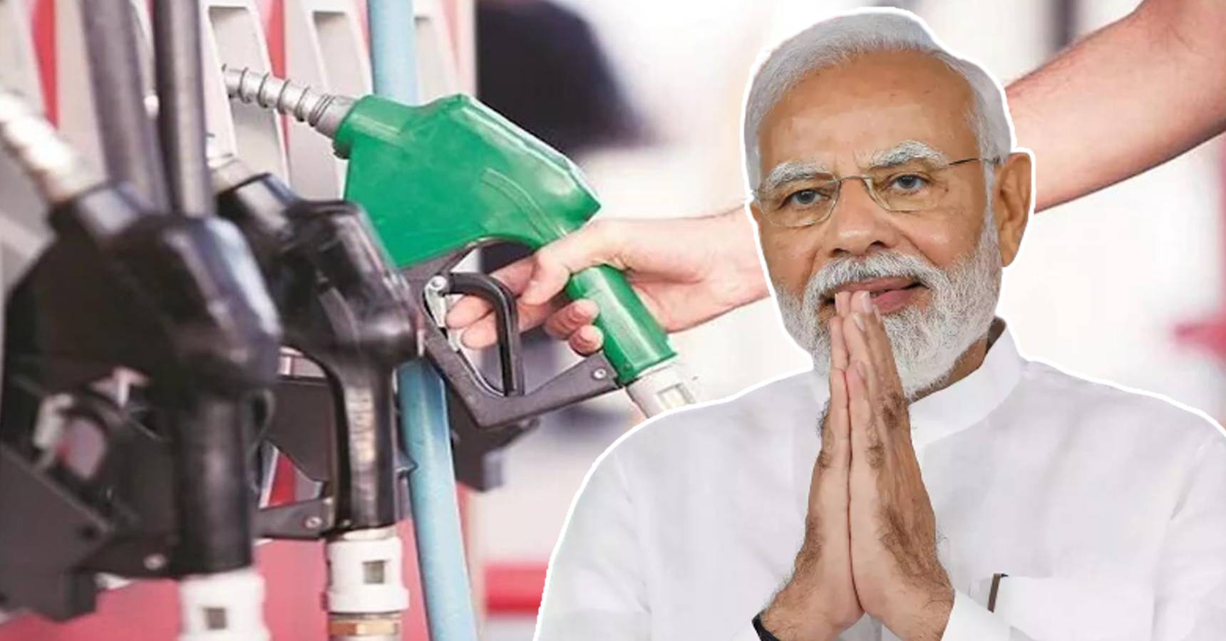 petrol diesel price modi