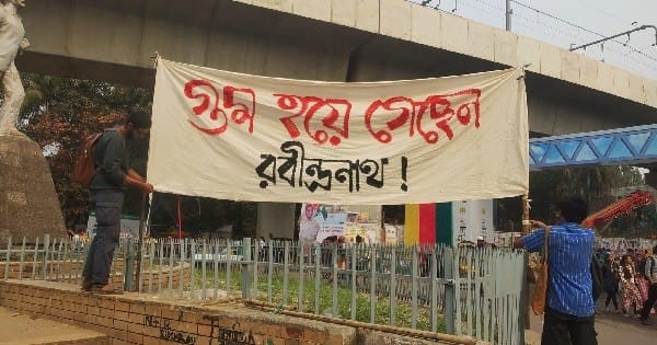 rabindranath protest