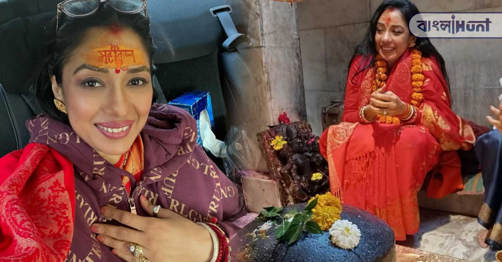rupali ganguly