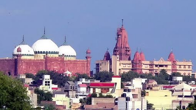 shahi idgah 