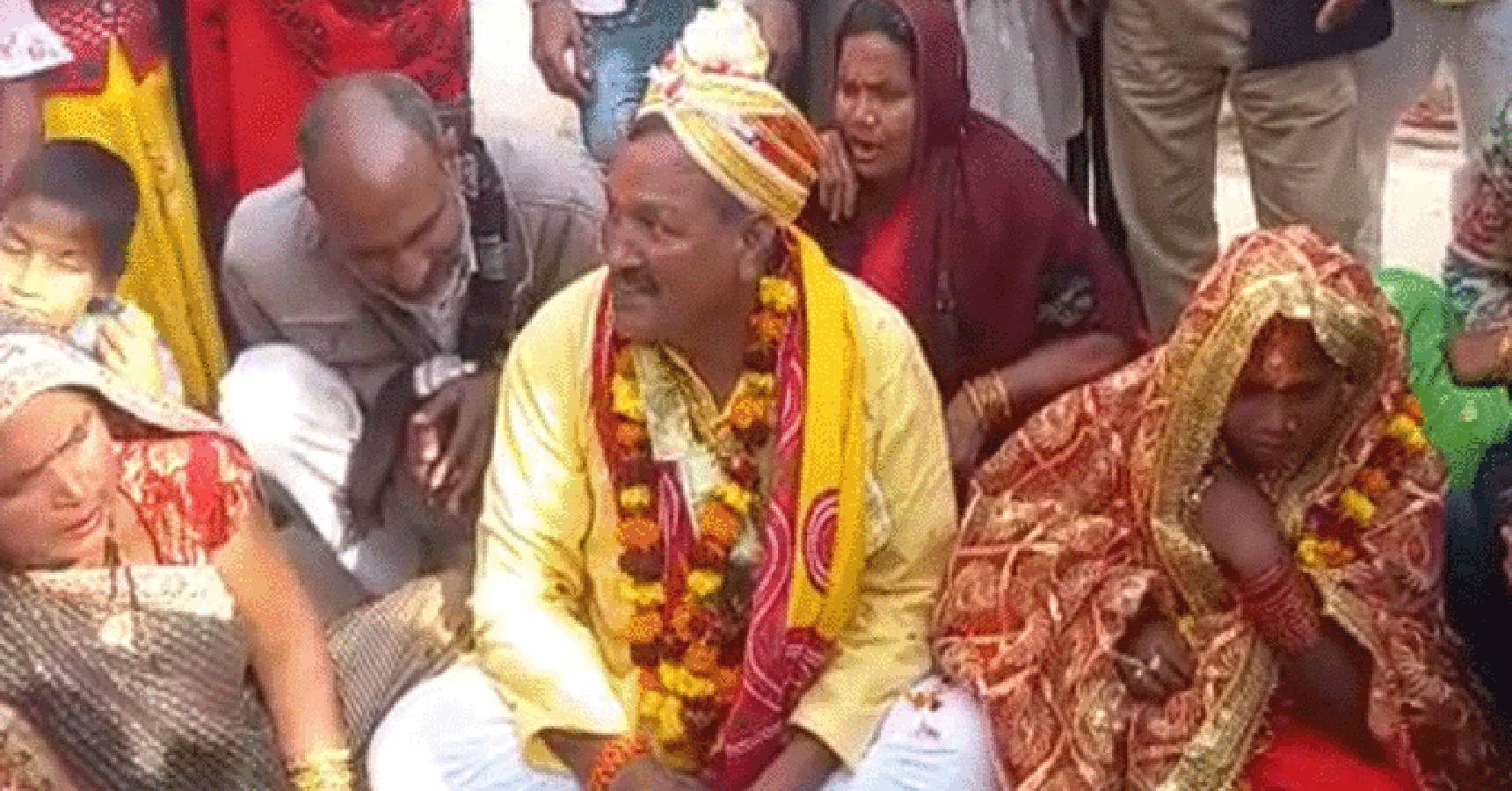 uttar pradesh marriage