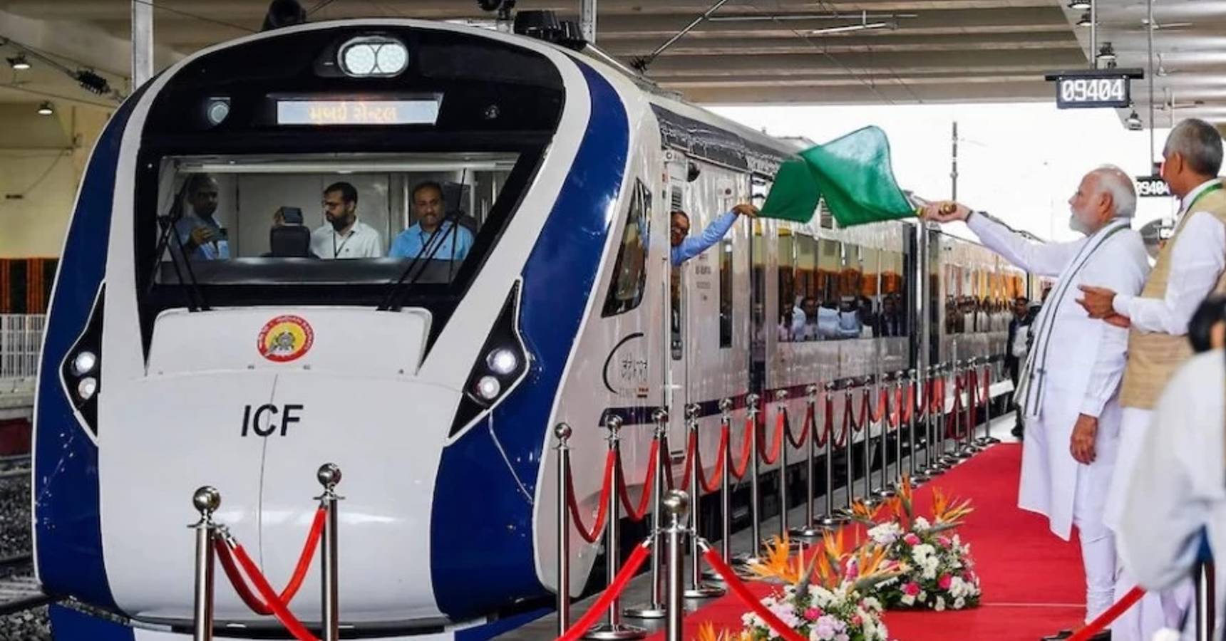 vande bharat express