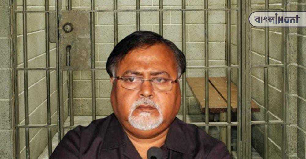 partha chatterjee