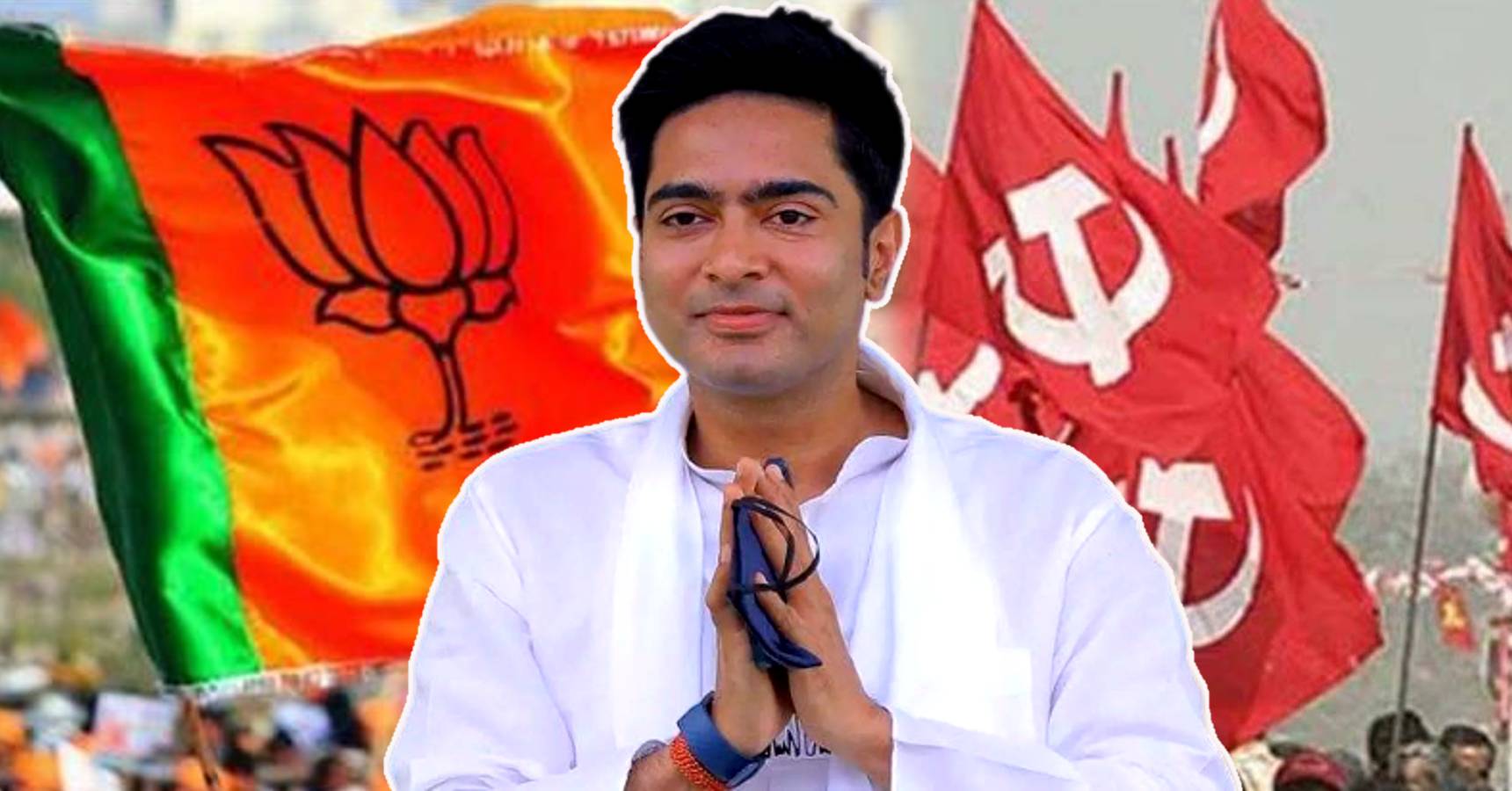 abhishek bjp cpm