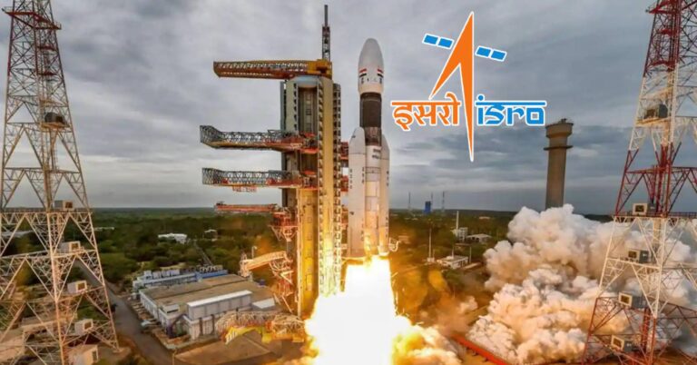 chandrayaan 3