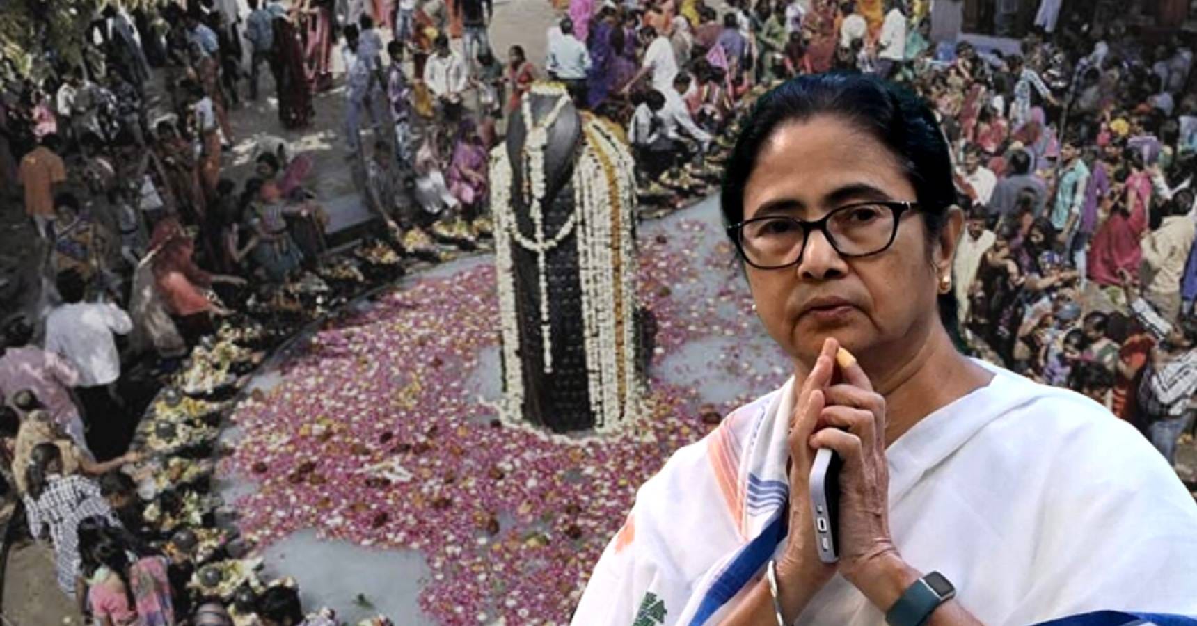 cm mamata b
