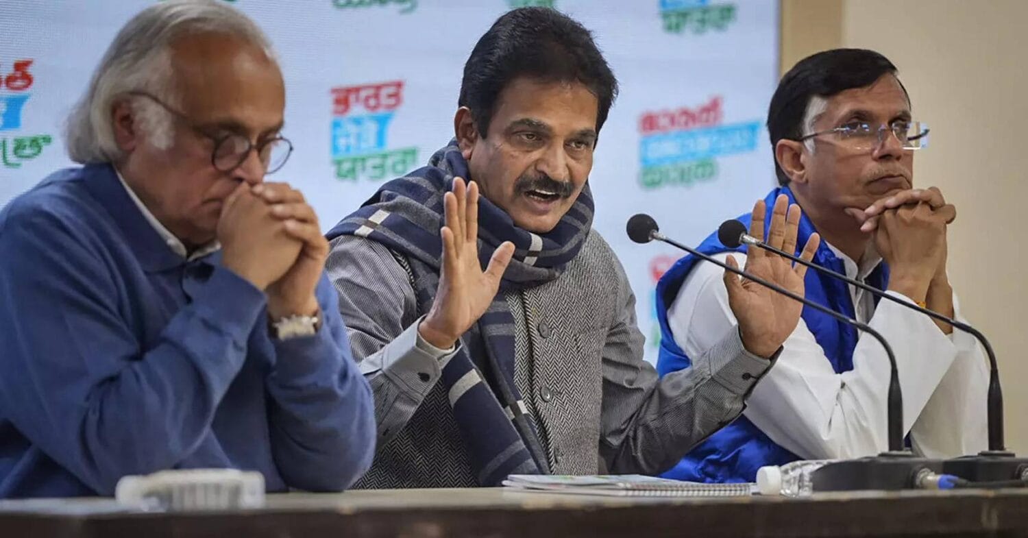 congress 2