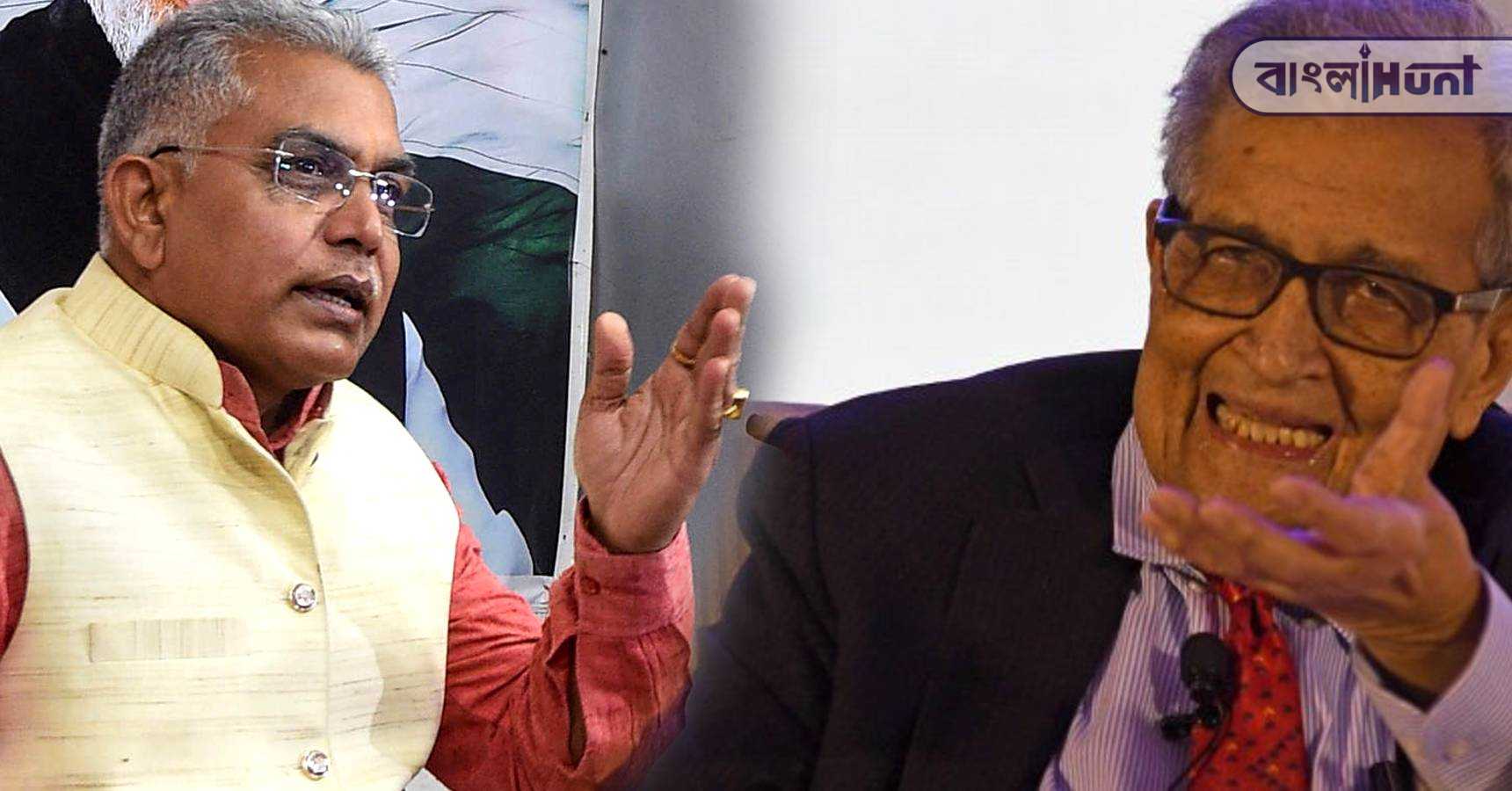 dilip, amartya