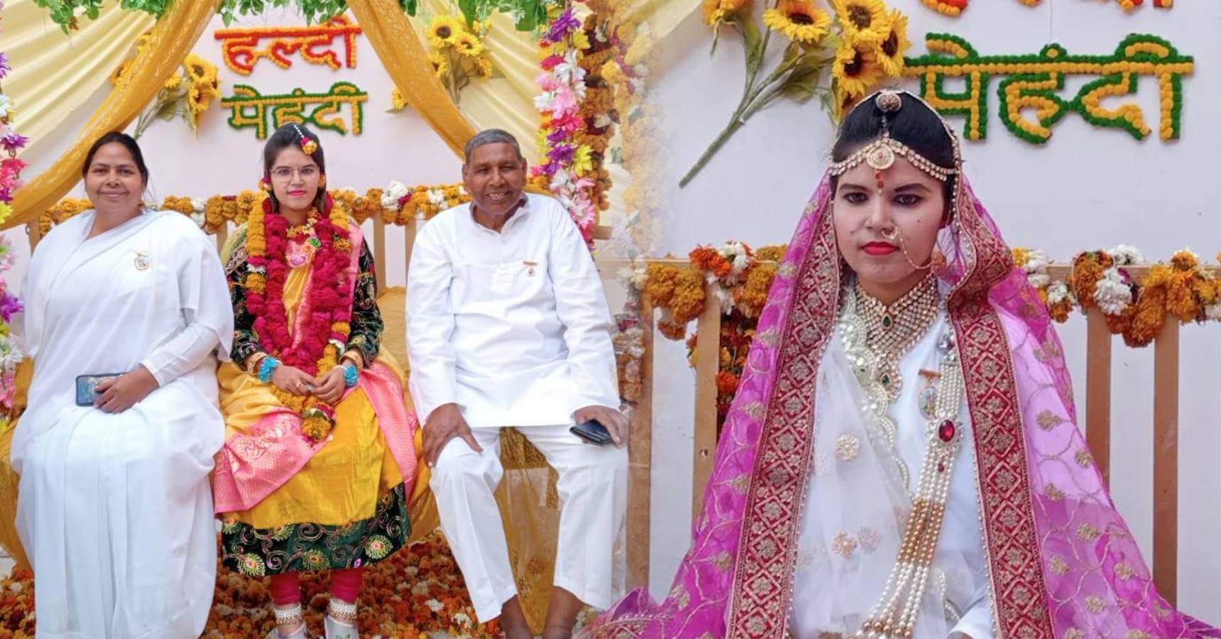 girl married with lord shankar