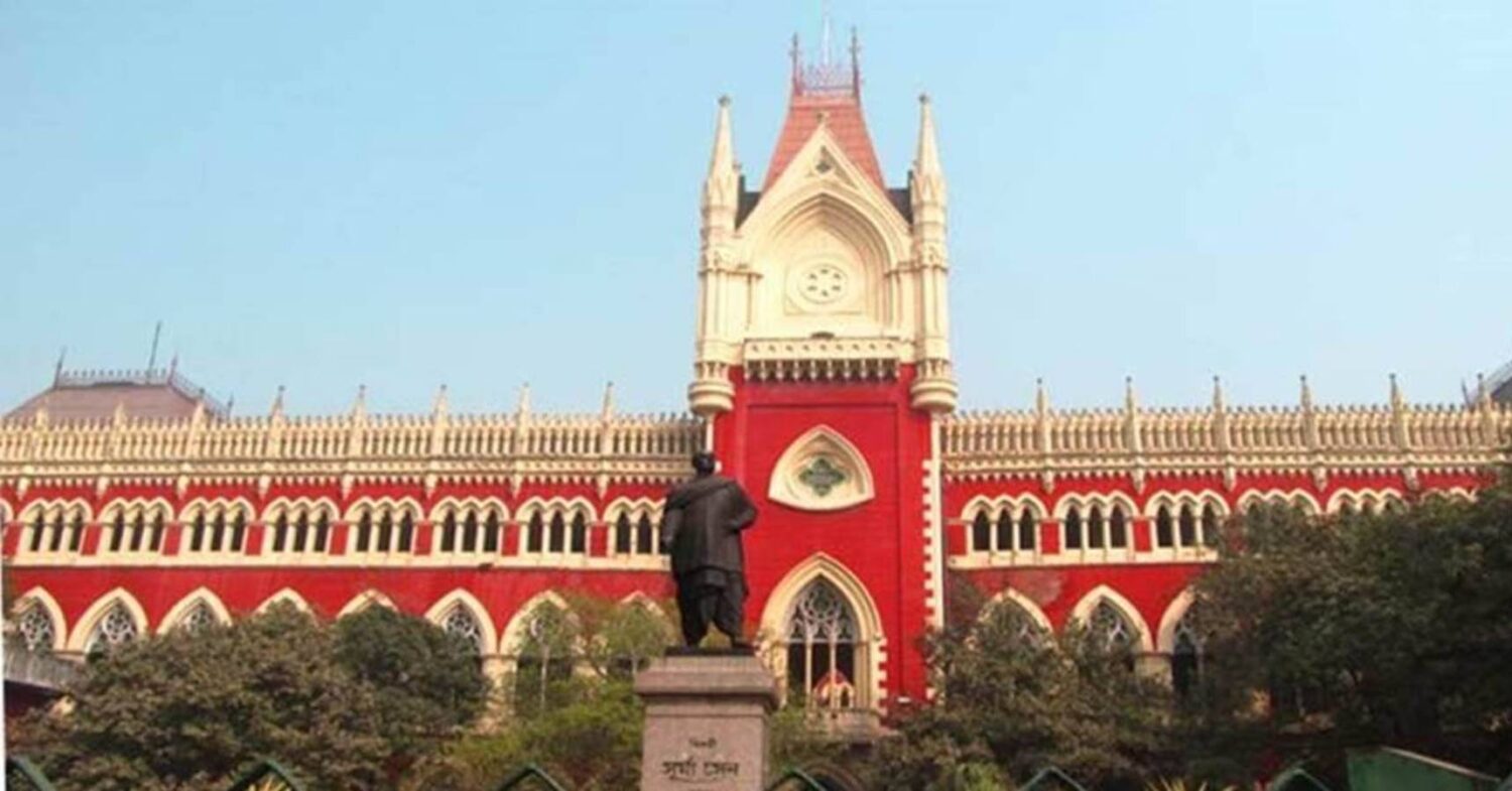 high court