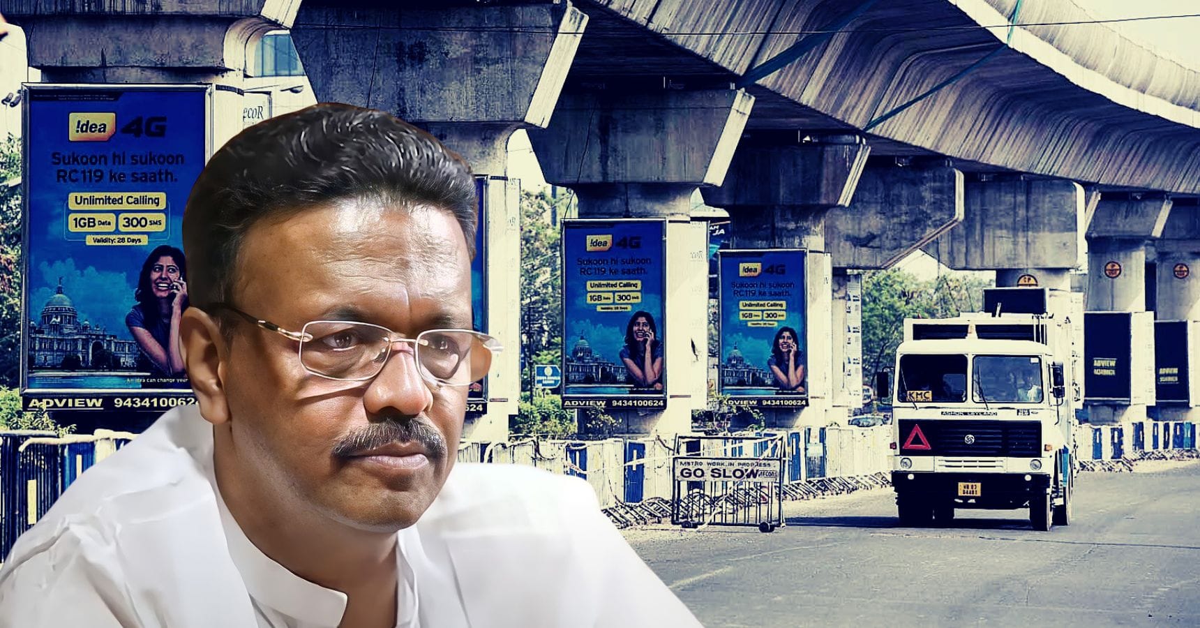 Metro pillar